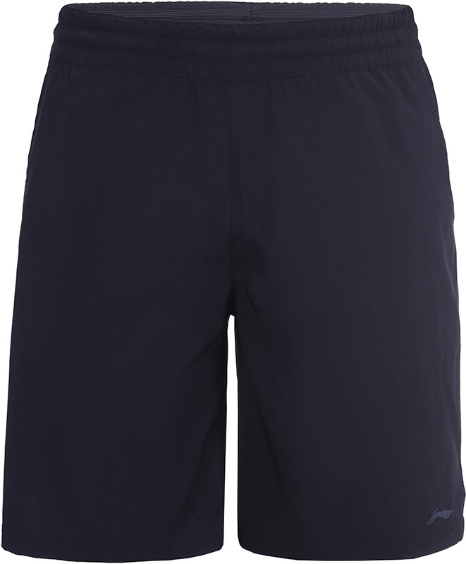 Lining Li Ning Margus Short lining kopen in de aanbieding Lining Li Ning Margus Short lining kopen in de aanbieding