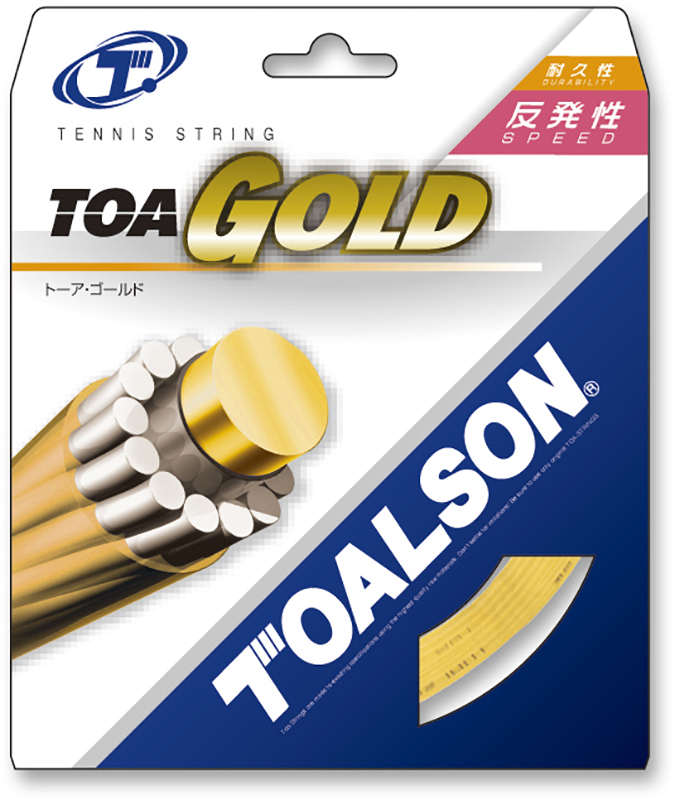 Toalson Toa gold 1.30 set 12m