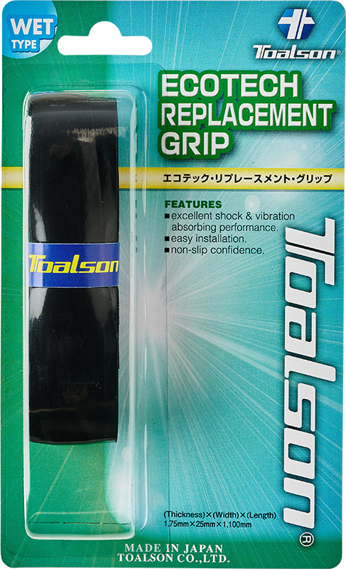 Toalson Ecotech Basisgrip 25 ST. Zwart