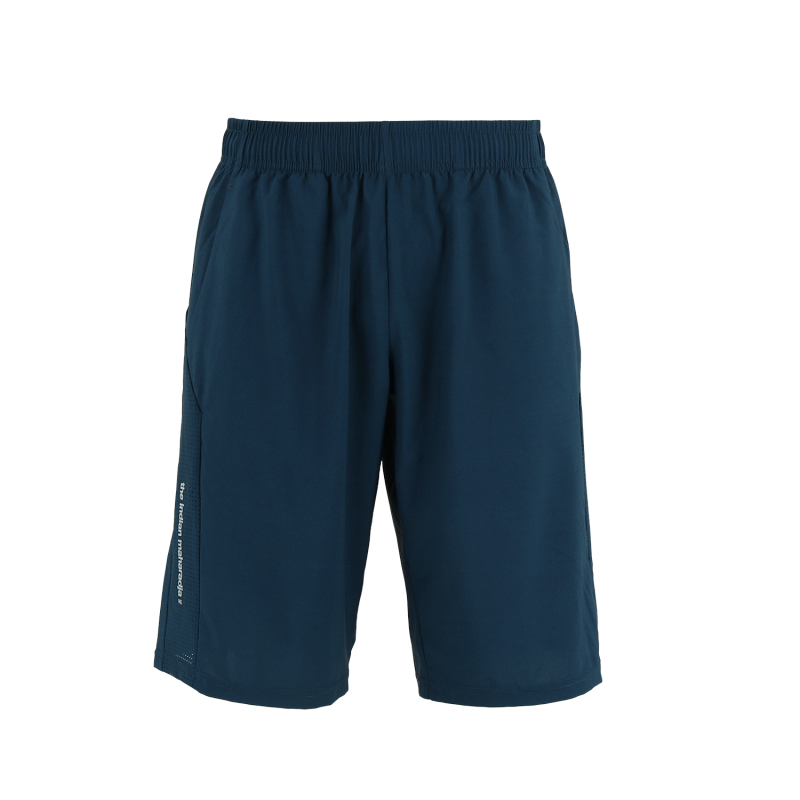 Indian Maharadja Kadiri Short