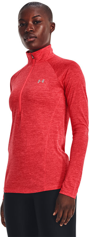 Under Armour Tech 1/2 Zip Longsleeve