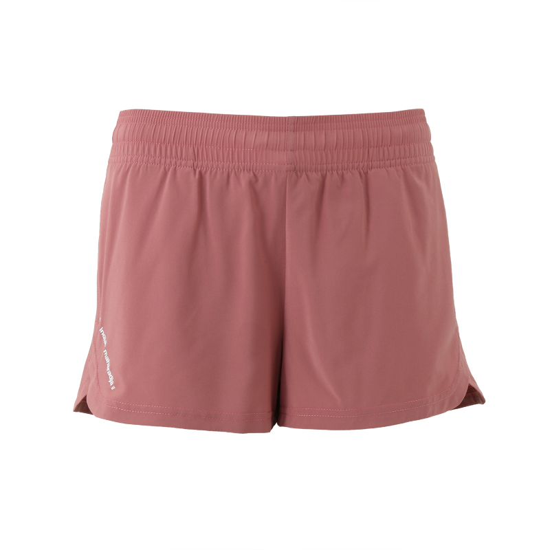 Indian Maharadja Kadiri 2 In 1 Short
