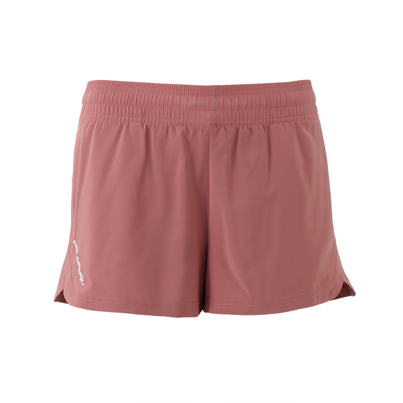 Indian Maharadja Kadiri 2 In 1 Short Meisjes