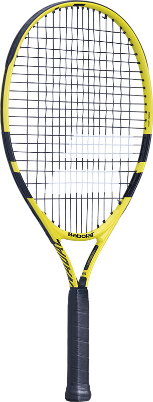 Babolat Nadal Junior 23 babolat kopen in de aanbieding