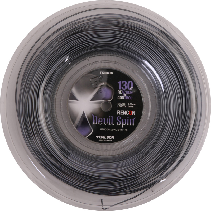 Toalson Rencon Devil Spin 200M Black toalson kopen in de aanbieding