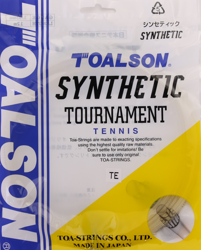 Toalson Synthetic Tournament Naturel Set toalson kopen in de aanbieding