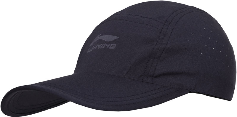 Lining Li Ning Arno Cap lining kopen in de aanbieding Lining Li Ning Arno Cap lining kopen in de aanbieding